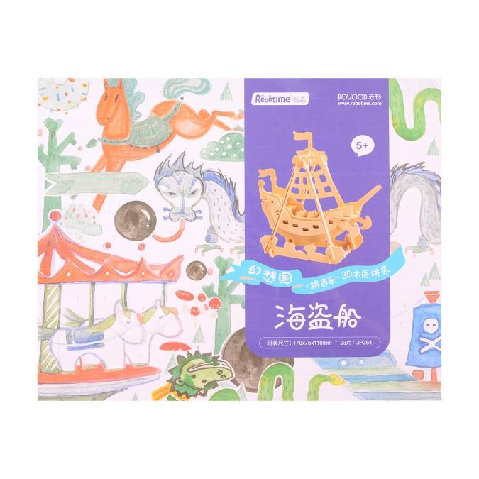 Robotime 3D Wooden Puzzle - JP264 Pirate Boat freeshipping - GeorgiePorgy