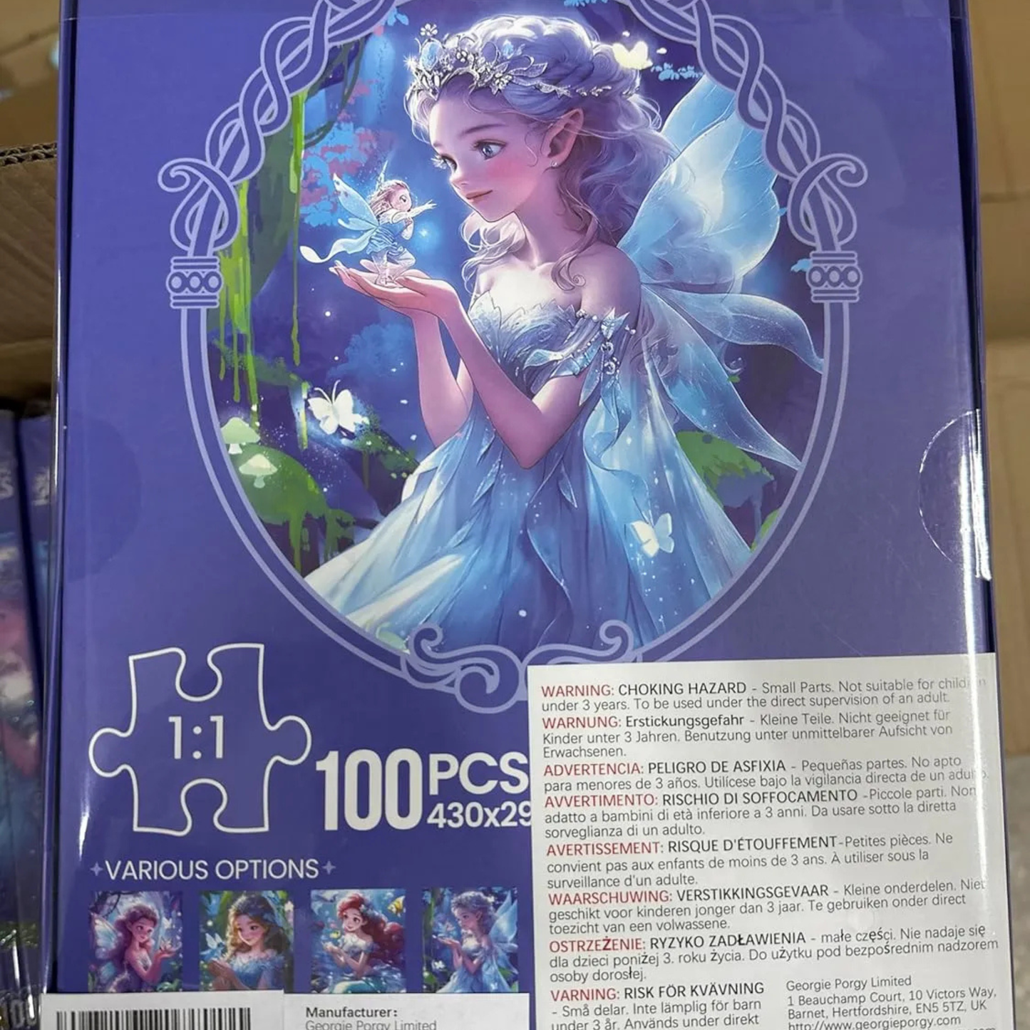 Georgie Porgy 100Pc Princess Glitter Puzzle (Cindy Belle)