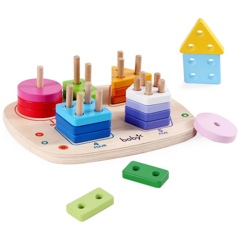 Double-sided Geometric Shape Sorters Game freeshipping - GeorgiePorgy