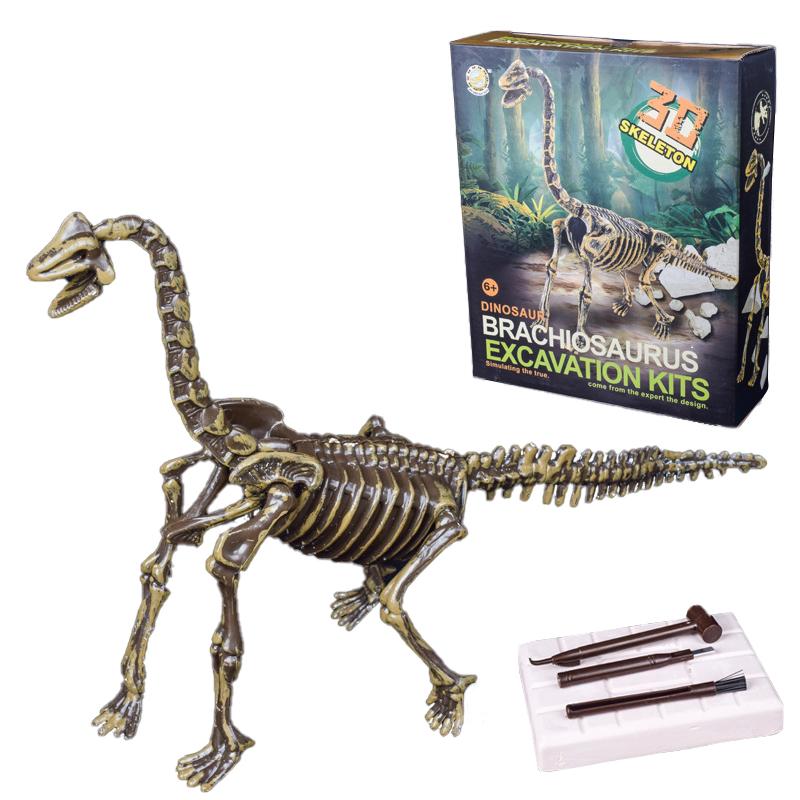 Dig it Out Dinosaur Excavation Kit freeshipping - GeorgiePorgy