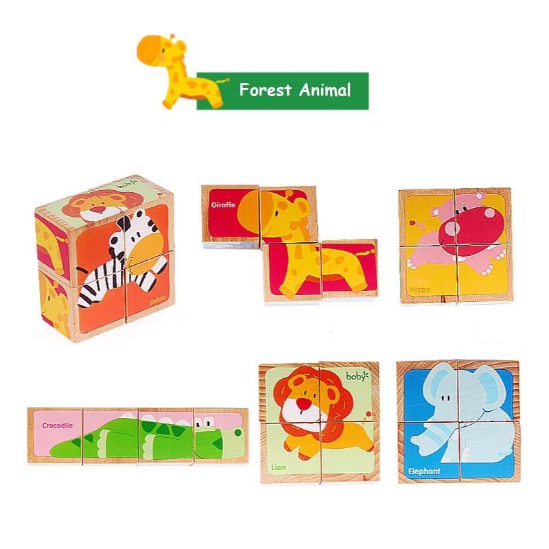 Wooden Animal Cube Puzzle freeshipping - GeorgiePorgy