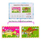 Double-sided Dinosaur Bar Puzzles 4 in 1 freeshipping - GeorgiePorgy