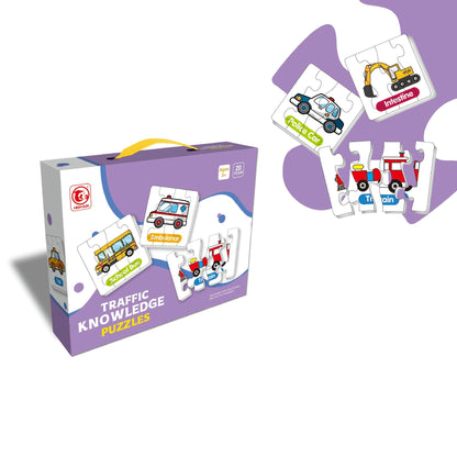 Toys Educational Paper Puzzle freeshipping - GeorgiePorgy