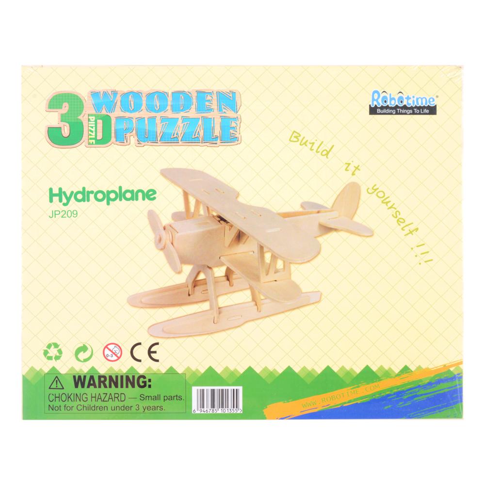 Robotime 3D Wooden Puzzle - JP209 Seaplane freeshipping - GeorgiePorgy