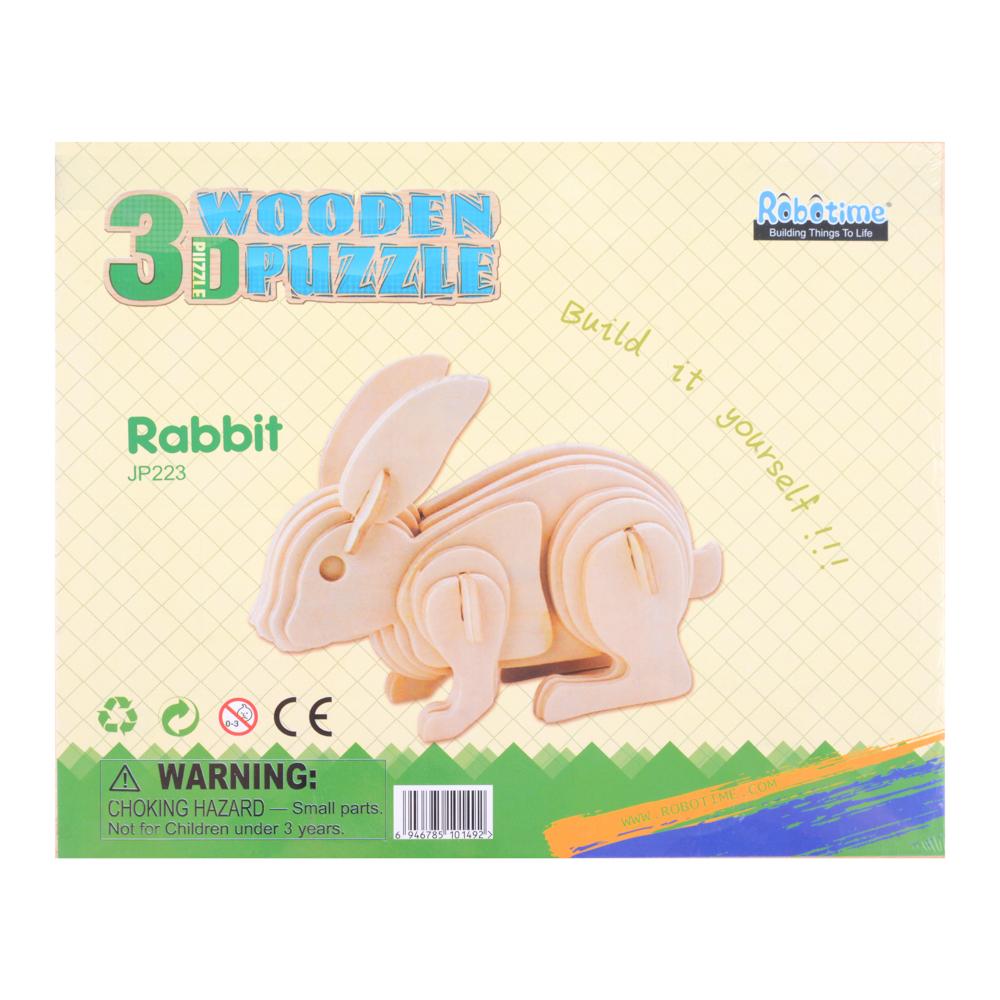 Robotime 3D Wooden Puzzle – JP223 Rabbit freeshipping - GeorgiePorgy