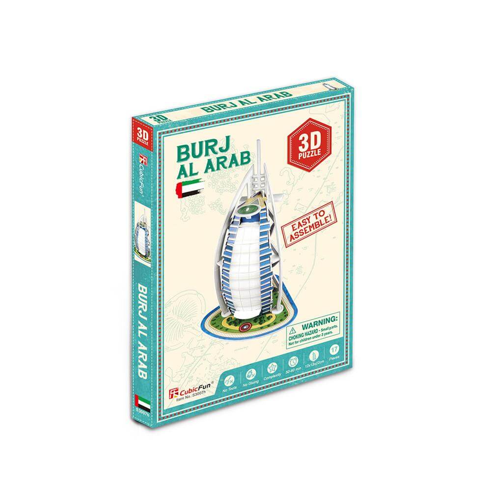 3D Bur Dubai Hotel Jigsaw 17pcs freeshipping - GeorgiePorgy
